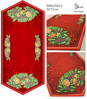 РАН-2 Ранер Доріжка для вишивання DANA