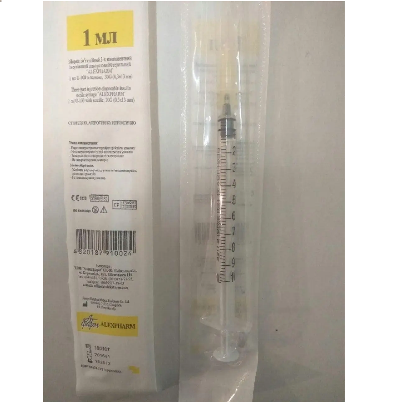 Шприц інсуліновий зі знімною голкою 1 мл 3-компонентний 0,4*13 мм 27G Аlexpharm, фото 1