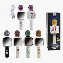 Мікрофон C 72102 (50) дзеркало, підсвічування, слот для TF Card, караоке, bluetooth, USB-type-c кабель, AUX-роз’єм, колонка, зміна