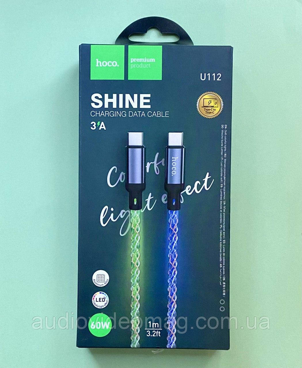 Кабель USB type-C, штекер-штекер, Data, 3А 60Wt, з підсвіткою, 1 метр, фото 1