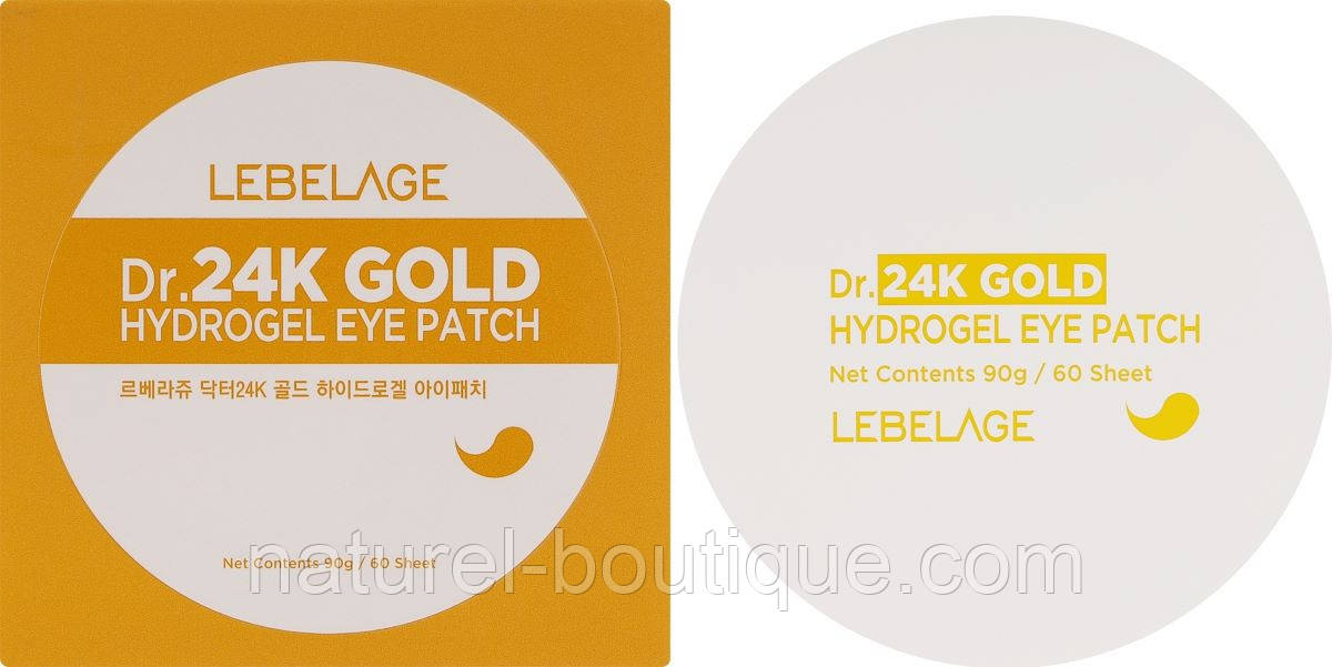 Гідрогелеві патчі LEBELAGE під очі Dr.24K Gold, фото 1