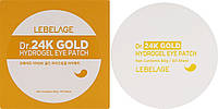 Гідрогелеві патчі LEBELAGE під очі Dr.24K Gold