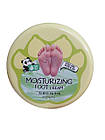 Крем Esfolio для ніг Moisturizing зволожувальний 100 г