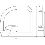 Змішувач для кухні Globus Lux Sena GLS-103S, фото 3