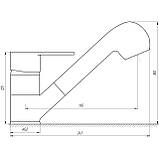 Змішувач для кухні Globus Lux QUEENSLAND GLQU-0107, фото 5