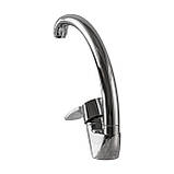 Змішувач для кухні Globus Lux QUEENSLAND GLQU-103S, фото 2