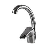 Змішувач для кухні Globus Lux QUEENSLAND GLQU-0203S, фото 3