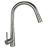 Змішувач для кухні Globus Lux LAZER GLLR-1033-StSTEEL, фото 2