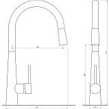 Змішувач для кухні Globus Lux LAZER GLLR-1033-StSTEEL, фото 7