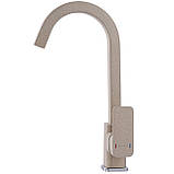 Змішувач для кухні Globus Lux Milano GLM-203SQ-FRANKE, фото 2