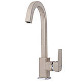 Змішувач для кухні Globus Lux Milano GLM-203SQ-FRANKE, фото 3