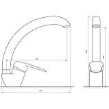 Змішувач для кухні Globus Lux Koln GLK-0203S, фото 5