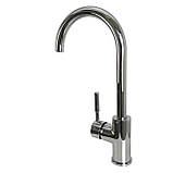 Змішувач для кухні Globus Lux LAZER GLLR-0203S, фото 3