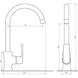 Змішувач для кухні Globus Lux Laguna GLA-0203SL, фото 4
