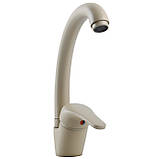 Змішувач для кухні Globus Lux Solly GLSO-0203S-4-COLORADO, фото 2