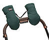 Рукавиці Bair Cozy Mitts amazing green зелений, фото 4