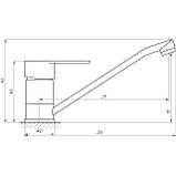 Змішувач для кухні Globus Lux MAIN SM-203, фото 4