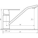 Змішувач для кухні Globus Lux Laguna GLA-0203Q-7-WHITE, фото 5
