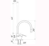 Змішувач для кухні Globus Lux MAIN SM-203SB, фото 6
