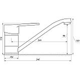 Змішувач для кухні Globus Lux Koln GLK-0203, фото 5