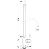 Змішувач для кухні Globus Lux Lazer GLLR-0203SA-B01, фото 6