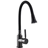 Змішувач для кухні Globus Lux Lazer GLLR-0203SA-GP-B01, фото 3