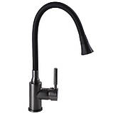 Змішувач для кухні Globus Lux Lazer GLLR-0203SA-GP-B01, фото 4