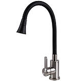 Змішувач для кухні Globus Lux WIEN SBT2-203SA-B01, фото 3