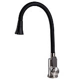 Змішувач для кухні Globus Lux WIEN SBT2-203SA-B01, фото 5