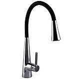 Змішувач для кухні Globus Lux LAZER Pro GLPR-203SM-00, фото 2