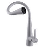 Змішувач для кухні Globus Lux LAZER Pro GLPR-203SM-WM, фото 5