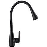 Змішувач для кухні Globus Lux Niagara GLN-0203SM-BB, фото 2