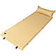 Матрац туристичний односпальний бежевий, фото 5