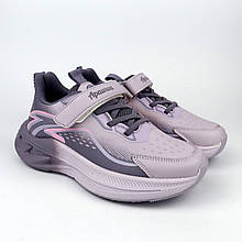 Кросівки дитячі для дівчинки липучка Apawwa