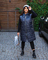 Жіночий подовжений жилет стьобаний теплий з капюшоном демісезонний повсякденний на блискавці синій 48-58