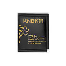 Дріп Uganda Masira Bariguna Анеробна, Кава Уганда Масаїра Баригуна