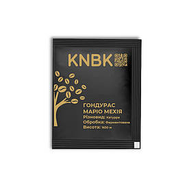 Дріп Honduras Mario Mejia Натуральна, Кава Гондурас Маріо Мехія