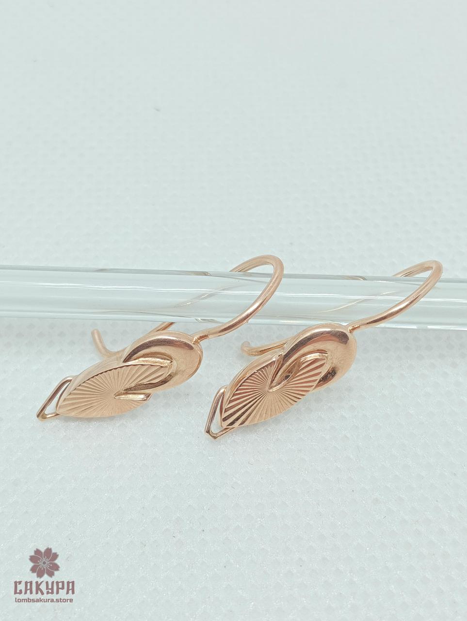 Золоті Сережки, фото 1