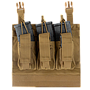 Модульний підсумок Condor VAS KANGAROO MAG PANEL GEN II 221270 Олива (Olive), фото 2