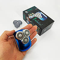 Тример для бороди VGR, Бритва для бороди, Електробритва-шейвер чоловічий Бритва тример чоловіків KR-17