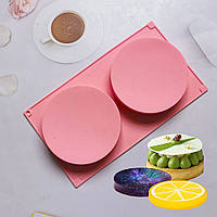 Силіконова форма Бісквіт (діаметр 15,5 см)