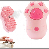 Електрична щітка 3в1 для вичісування вовни у тварин Щітка-гребінець Pet Spa 20 мл 120 мАг 12 × 6,5 см Рожева