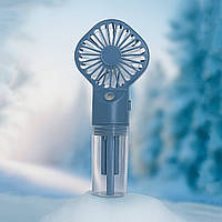 Мінівентилятор ручний на акумуляторі EHF-12 Синій, портативний вентилятор із розпиленням води