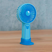 Вентилятор на акумуляторі mini fan TX265 Синій, портативний мінівентилятор настільний із підставкою
