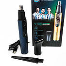 Тример для носа і вух зручний, Тример для гоління носа і вух стрижки волосся у вухах AI-67, фото 3