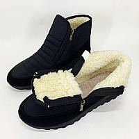 Утеплені чоботи осінь зима, Хутряні бурки, Зручні черевики для роботи, Черевики робочі чоловічі JQ-30