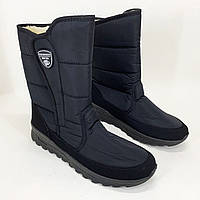 Робоче спецобув'я, Зручні черевики для роботи, Чоловічі робочі черевики робочі чоловічі HP-19