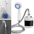 Душ акумуляторний туристичний портативний похідний мобільний душ Portable Outdoor Shower NY-61, фото 10