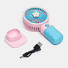 Вентилятор на акумуляторі ручний AC-38 Рожево-блакитний, портативний вентилятор із підставкою на стіл, фото 6
