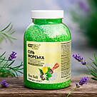 Натуральна морська сіль для ванн із лимоном Bisheffect, 1300 г — бадьорість, очищення та догляд за шкірою, фото 2